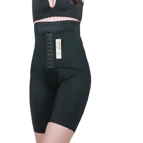 Quần Lót Gen Định Hình - Gen Nịt Bụng Dành Cho Người Thừa Mỡ Bụng (Cod: QG-904)