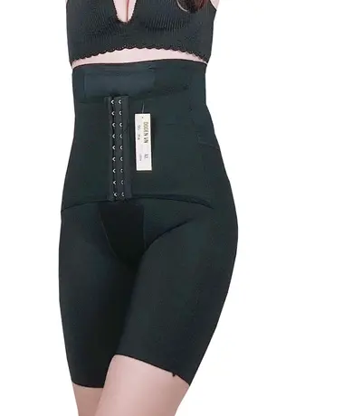 Quần Lót Gen Định Hình - Gen Nịt Bụng Dành Cho Người Thừa Mỡ Bụng (Cod: QG-904)