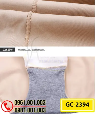 Đồ Lót Gen Định Hình Liền Thân Thu Gọn Vòng Eo (Cod: GC-2393)