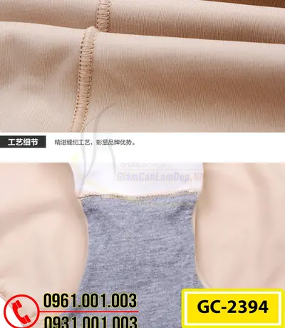 Đồ Lót Gen Định Hình Liền Thân Thu Gọn Vòng Eo (Cod: GC-2393)