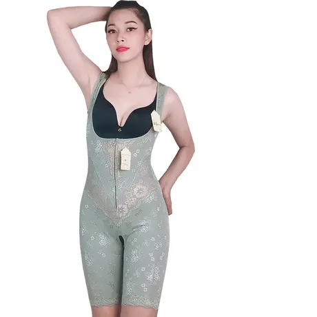 Bộ Đồ Gen Định Hình - Gen Nịt Bụng Dành Cho Người Thừa Cân Béo Phì dạng dây kéo (Cod: BD-3510)