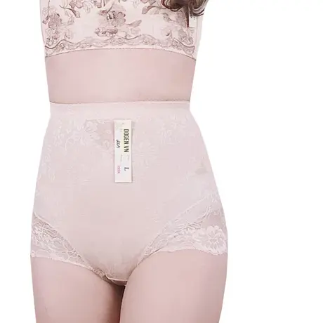 Quần Gen Lót Định Hình Chống Cuộn Thon Eo Thon Đùi Nâng Mông (Cod: QB-203)