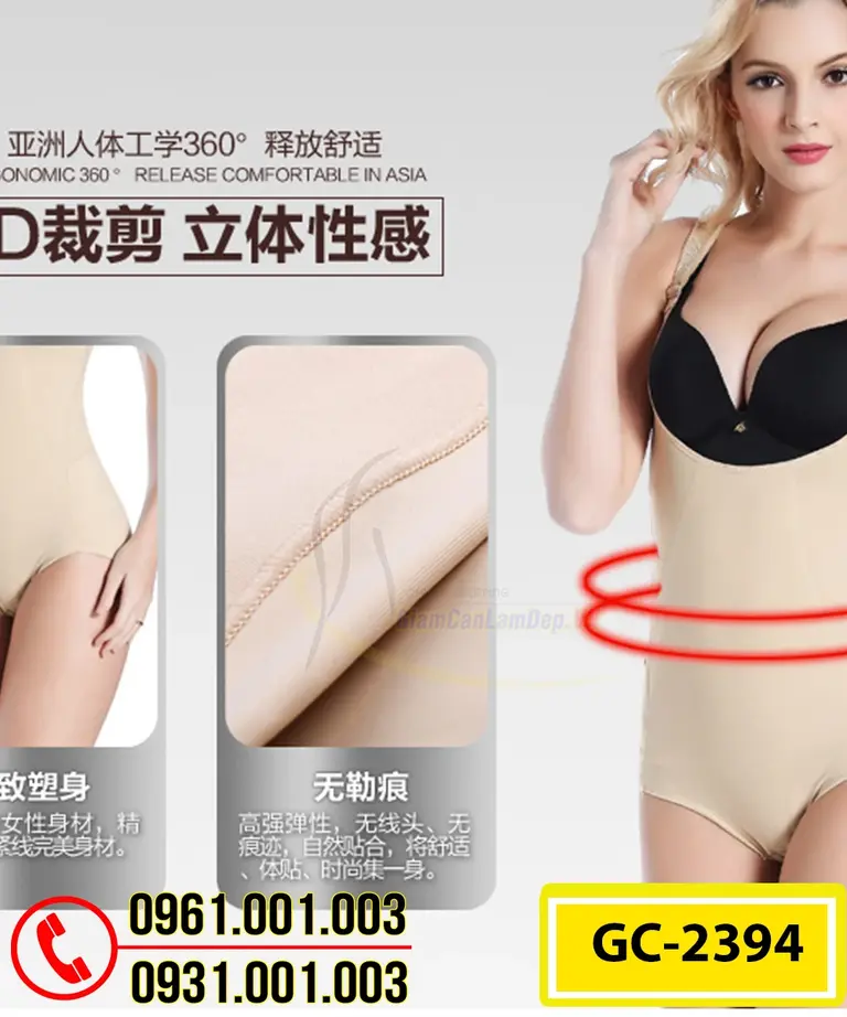 Đồ Lót Gen Định Hình Toàn Thân Cải Thiện Vóc Dáng Phái Đẹp
