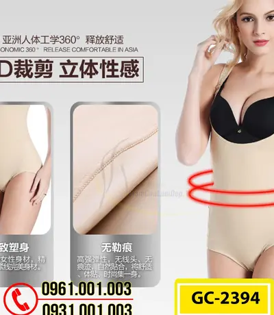 Đồ Lót Gen Định Hình Toàn Thân Cải Thiện Vóc Dáng Phái Đẹp