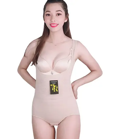 Bộ Đồ Gen Định Hình - Gen Nịt Bụng Dành Cho Người Thừa Cân Béo Phì (Cod: GC-2043)