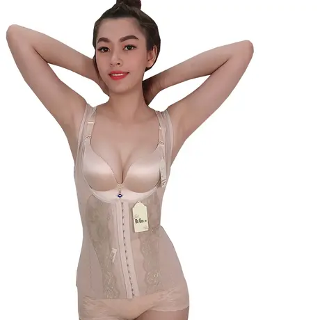 Áo Gen Định Hình - Gen Nịt Bụng Cao Cấp (Cod: AG-258)