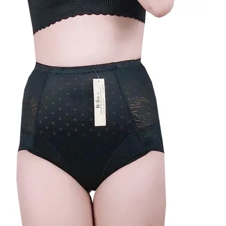 Quần Lót Định Hình - Quần Gen Định Hình Dành Cho Phụ Nữ Sau Sinh (Cod: QB-213)