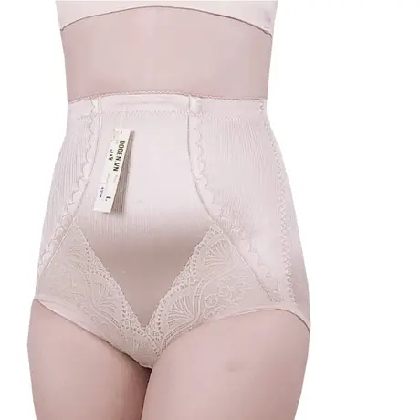 Quần Gen Định Hình - Quần Lót Gen Định Hình Nâng Mông Thu Nhỏ Eo (Cod: QB-218)