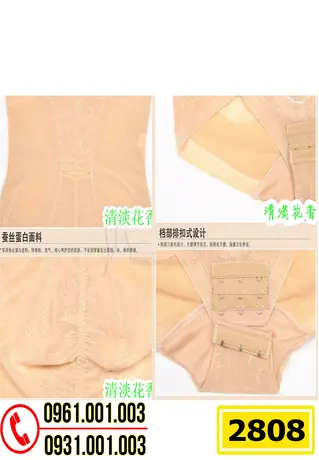 Đồ Lót Định Hình - Quần Áo Gen Định Hình Thu Nhỏ Vùng Bụng