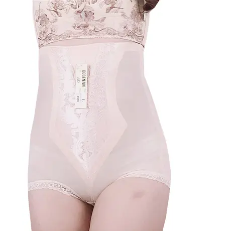 Quần Lót Gen Định Hình - Gen Nịt Bụng Nâng Mông Thu Nhỏ Eo (Cod: QB-220)