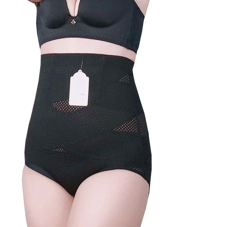 Quần Lót Định Hình - Gen Nịt Bụng Sau Phẫu Thuật (Cod: QB-301)