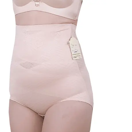 Quần Lót Gen Bụng Định Hình Chống Cuộn Nhỏ Eo Thon Bụng (Cod: QB-303