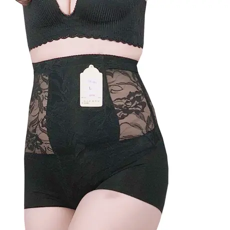 Quần Lót Gen Bụng Định Hình Nhỏ Eo Thon Bụng (Cod: QB-389)