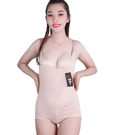 Đồ Gen Nịt Bụng - Đồ Lót Định Hình Liền Thân Cao Cấp (Cod: GC-1625)