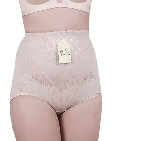 Quần Lót Định Hình - Gen Nịt Bụng Thu Gọn Vòng Eo (Cod: QB-310)