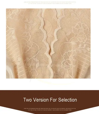 Đồ Lót Gen Định Hình Liền Thân Thu Gọn Vòng Eo