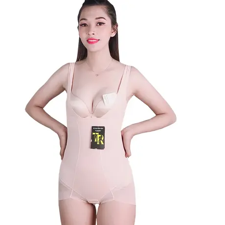 Đồ Lót Gen Định Hình Cao Cấp Cho Bạn Thân Hình Thon Gọn (Cod: GC-3001)