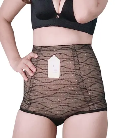 Quần Lót Gen Định Hình - Gen Nịt Bụng Dành Cho Phụ Nữ Sau Sinh (Cod: QB-326)