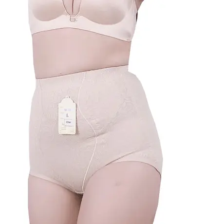 Gen Nịt Bụng - Quần Lót Gen Định Hình Cao Cấp Chống Cuộn Thu Gọn Vòng Eo (Cod: QB-331)