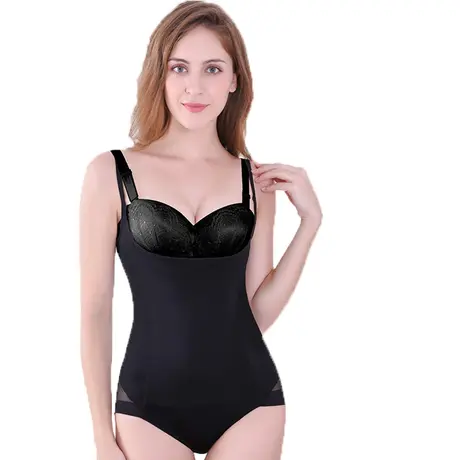 Đồ Lót Gen Định Hình Cao Cấp Cho Bạn Thân Hình Thon Gọn (Cod: GC-2679)