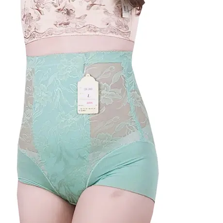 Quần Lót Định Hình - Gen Nịt Bụng Mặc Sau Phẫu Thuật (Cod: QB-389)