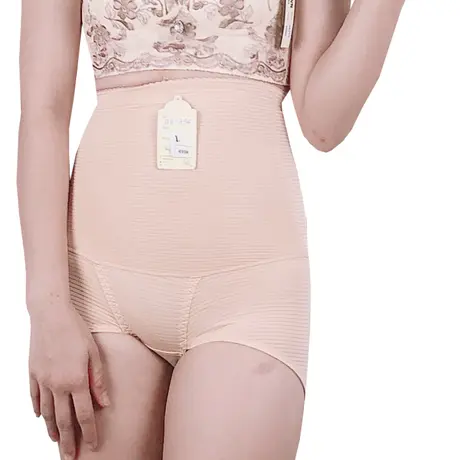 Quần Gen Định Hình - Gen Nịt Bụng Nâng Mông Thu Nhỏ Eo (Cod: QB-336)