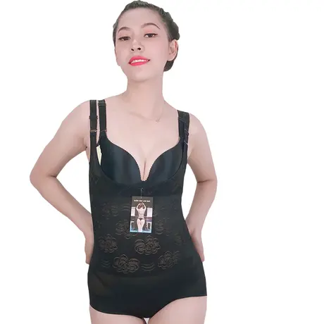 Bộ Đồ Gen Định Hình - Gen Nịt Bụng Dành Cho Người Thừa Cân Béo Phì (Cod: GC-1613)