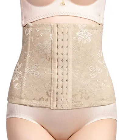 Gen Nịt Bụng Định Hình Thu Nhỏ Vòng Eo (Cod: NB-168)