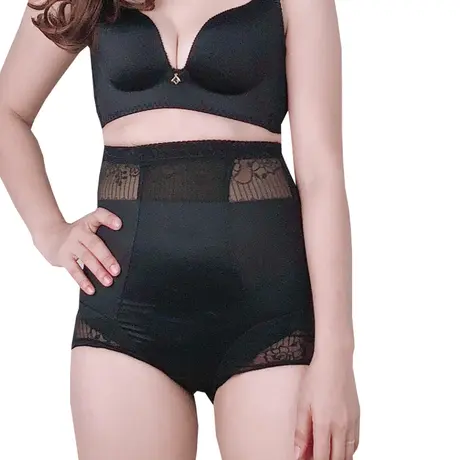 Gen Nịt Bụng - Quần Lót Gen Định Hình Nâng Mông Thu Nhỏ Eo (Cod: QB-343)