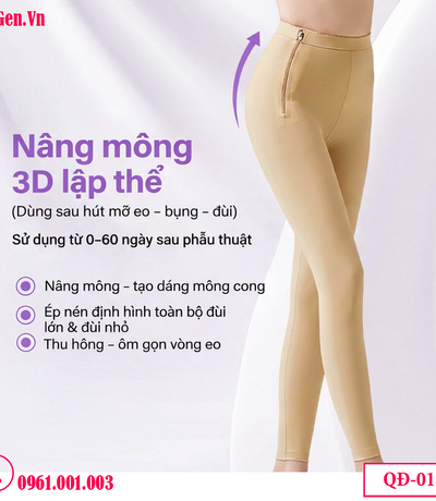 quần gen sau hút mỡ loại nào tốt