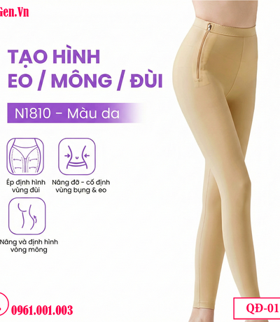 Quần gen y khoa sau hút mỡ giúp giảm sưng và định hình cơ thể