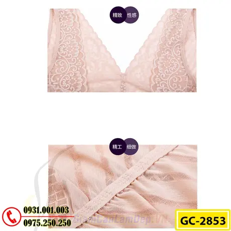 Đồ Gen Định Hình - Đồ Lót Định Hình Liền Thân Thu Gọn Eo