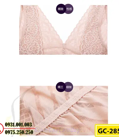 Đồ Gen Định Hình - Đồ Lót Định Hình Liền Thân Thu Gọn Eo