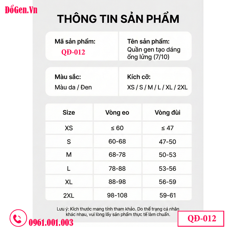 QUẦN GEN ÉP ĐÙI SAU PHẪU THUẬT