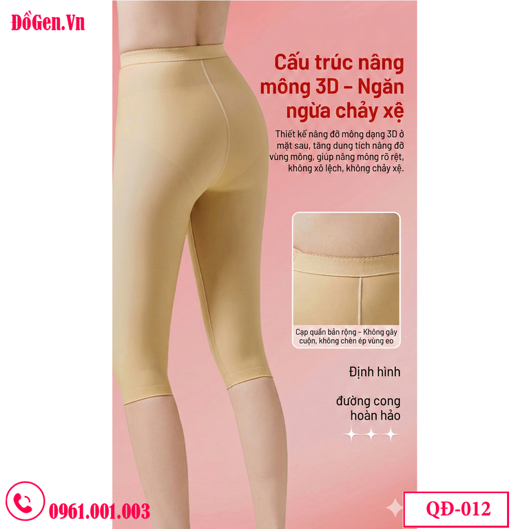 GEN ÉP MỠ ĐÙI SAU HÚT MỠ