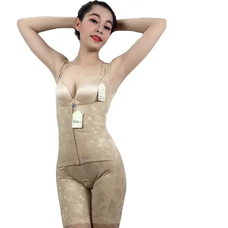 Bộ Đồ Lót Gen Định Hình - Gen Nịt Bụng Định Hình Thu Nhỏ Vòng 2 (Cod: BD-3503)