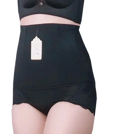 Quần Gen Lót Định Hình Cao Cấp Thon Bụng Nhỏ Eo (Cod: QB-346)