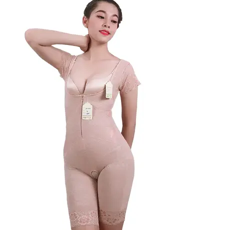 Bộ Đồ Gen Nịt Bụng Có Đùi Dành Cho Phụ Nữ Sau Sinh (Cod: BD-3520)