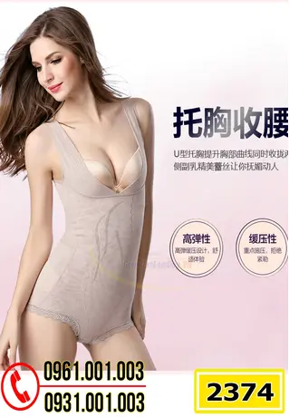 Đồ Lót Định Hình - Quần Áo Gen Định Hình Liền Thân Cao Cấp