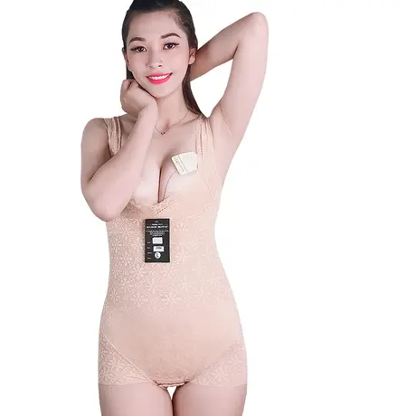 Gen Nịt Bụng - Quần Áo Gen Định Hình Thu Nhỏ Vùng Bụng (Cod: GC-2864)