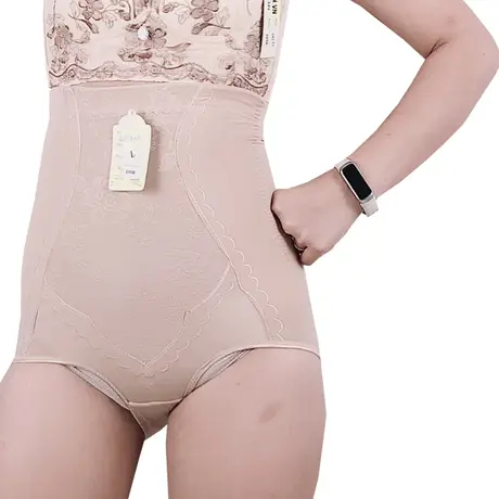 Quần Gen Lót Định Hình Cao Cấp Thon Bụng Nhỏ Eo (Cod: QB-348)