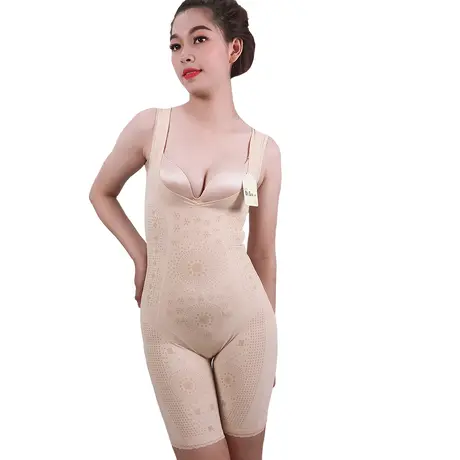 Bộ Đồ Gen Định Hình - Gen Nịt Bụng Thu Gọn Vòng 2 (Cod: BD-5004)