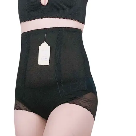 Quần Gen Định Hình - Quần Lót Định Hình Nâng Mông Thu Nhỏ Eo (Cod: QB-350)