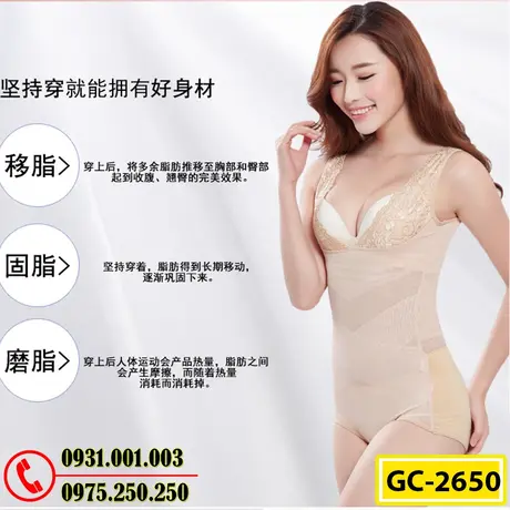 Bộ Đồ Gen Định Hình - Quần Áo Lót Định Hình Liền Thân Bikini Cao Cấp Dành Cho Nữ (Cod: GC-2650)