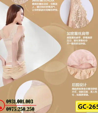 Bộ Đồ Gen Định Hình - Quần Áo Lót Định Hình Liền Thân Bikini Cao Cấp Dành Cho Nữ (Cod: GC-2650)