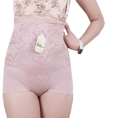 Quần Gen Định Hình - Gen Nịt Bụng Dưới Nâng Mông Thu Nhỏ Eo (Cod: QB-389)