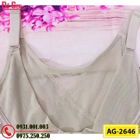 Áo Gen Định Hình - Gen Nịt Bụng Thu Gọn Vòng Eo (Cod: AG-2646)