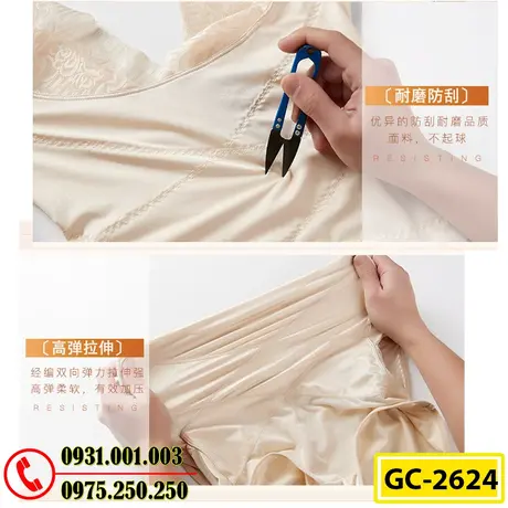 Bộ Đồ Gen Định Hình - Đồ Lót Định Hình Cao Cấp Thu Gọn Vòng Eo (Cod: GC-2393)