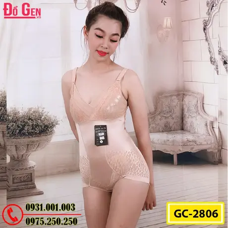Bộ Đồ Lót Gen Nịt Bụng Định Hình Vòng Eo (Cod: GC-2806)