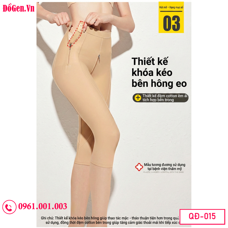 quần gen nén đùi chất lượng cao có khóa kéo đáy và hông